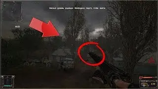 😱😱😱КАК СОХРАНИТЬ ДВУСТВОЛКУ В НАЧАЛЕ ИГРЫ СТАЛКЕР ЗОЛОТОЙ ШАР ЗАВЕРШЕНИЕ!?