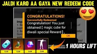 Free Fire Redeem Code Today | 3 November Redeem Code Free Fire | FF Redeem Code Today 3 November