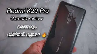 Xiaomi Redmi K20 Pro camera review - Still Worth it in 2020 ?