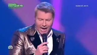 Николай Басков в концерте 