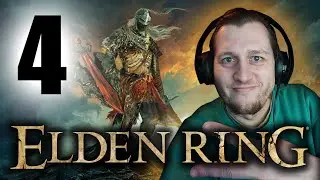 Elden Ring | стрим четвертый