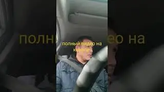 как правильно работать в такси!