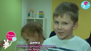 ПУТЕШЕСТВЕННИК