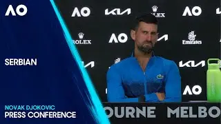 Novak Djokovic Press Conference in Serbian | Australian Open 2025 Fourth Round