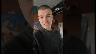 Комментарий Череватого 4/4 