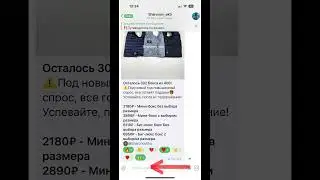 Как учавствовать в розыгрыше на бокс stone island??