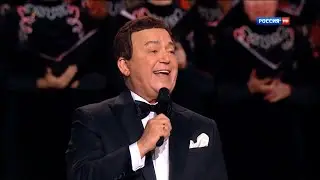 Иосиф Кобзон - Песня о тревожной молодости