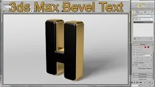 3ds Max Bevel Text