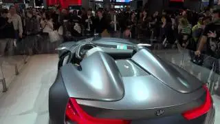 BMW Vision Drive Concept Car