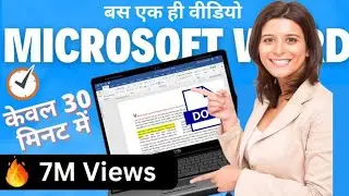 Microsoft Word in Just 30 minutes - Word User Should Know - Complete Word Tutorial Hindi