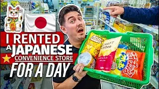 I RENTED a Japanese Convenience Store for a Day 🇯🇵