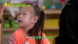 머리 긴 아들과 엄마의 고민, 성 정체성의 혼란이 우려되는....머리 길러야 될까요? [오케이? 오케이!] | KBS 220823 방송