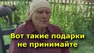 ПРИМЕТЫ и СОВЕТЫ БАБЫ НИНЫ из сериала СЛЕПАЯ