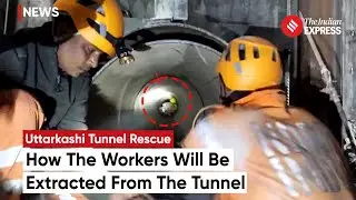 Uttarkashi Tunnel Rescue: NDRF Demonstrates Pipeline Stretcher Rescue for Trapped Workers