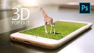 Photoshop Tutorial : 3D Pop Out Effect | Giraffe