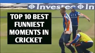 Top 10 funniest moments in cricket history |Most Funny moments in cricket | Funny moments cricket 3