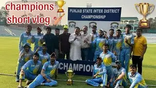 Our under 23 team won inter district championship🏆   #cricket #video #viral #championsleague