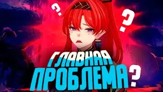 У ТЕБЯ ЕСТЬ ВСЕГО 0.1% ЧТОБЫ ПОЛУЧИТЬ ЭТО ЭХО в WUTHERING WAVES