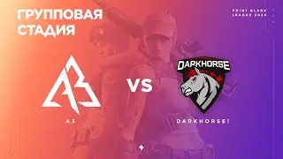 A3 vs DarkHorse - Групповая стадия #2 - PBAL`24