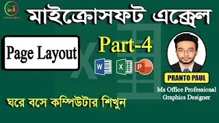 ms excel page layout Menu [Part-4] Ms Excel Tutorial in Bangla .