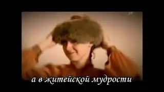 буктрейлер по повести Ермолай  Еразм Повесть о Петре и Февронии Муромских