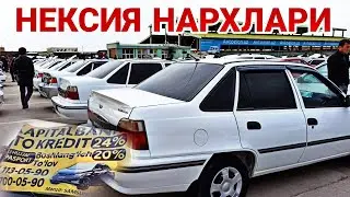 КАРШИ МАШИНА БОЗОРИ НЕКСИЯ НАРХЛАРИ QARSHI MOSHINA BOZORI NARXLARI 25 DEKABR