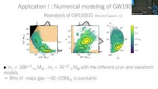 Numerical modeling of gravitational wave sources in multimessenger astronomy era - Kenta Kiuchi