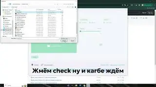 КУДА И КАК ГРУЗИТЬ ПРОКСИ NEOWARE BEST FREE dd0s CLIENT