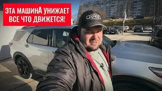 🚗 ЭТА МАШИНА УНИЖАЕТ ВСЕ ЧТО ДВИЖЕТСЯ Ford Explorer ST!  Автохаус GRAND Новополоцк