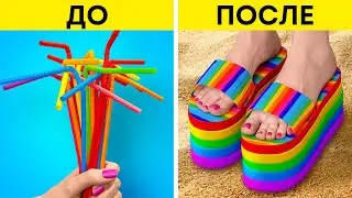 Удивительные радужные поделки 🌈 и школьные поделки на каждый день