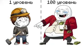 Жить в России это...