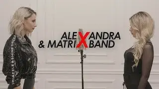 Buba Corelli - Balenciaga - (Mashup) - Alexandra & Matrix Band vs Kiki