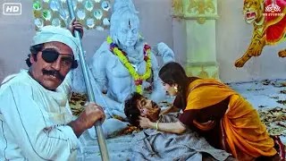 तुमने मेरा एक आंख फोरा है ठाकुर तुम्हे अपने दोनों आँखों के साथ जान से भी हाथ धोना पड़ेगा- मिथुन,अमरीश
