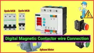 3 phase DOL Starter Connection with a Digital Contactor | Digital Contactor Control Wiring