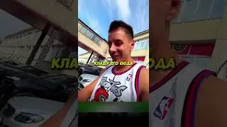 🔥 Гордей ЧП НА МОТИКЕ!