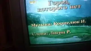 DVD меню диска караоке лучшие песни из кино