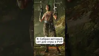 Лучшие сет на инженера #warface #варфейс #shorts #fypシ