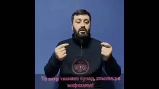 Абдурозик аз  Барон чудо шуд. конфликти миёни Барон ва Абдурозик /18.11.2021