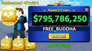 50+ Коды для Blox Fruits Роблокс 2024 | БЛОКС ФРУТС ВСЕ КОДЫ на 2х ОПЫТ и СБРОС СТАТОВ и фрукт