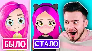 🔥Это НОВЫЙ ДИЗАЙН Настик ??? 😱 ШИЗОФРЕНИЯ NaStik анимация | Рома Субботин