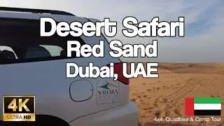 [4K] 🇦🇪 DESERT SAFARI DUBAI #uae #redsand #redsanddesert #desertsafari #desert #dubai