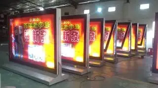 #Dynamic flashing advertising light box with scrolling and synchronization function