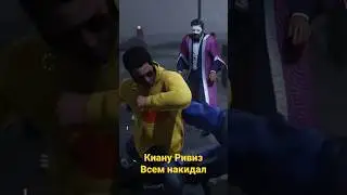 #КиануРивз