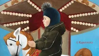 203 - Svetlana Kornilova