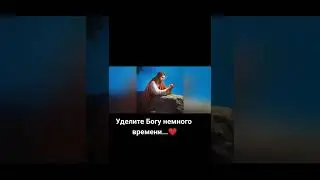 Господи прости нас грешных 🙏🙏🙏