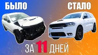 Купил авто из США: РИСКНУЛ и НЕ ПРОГАДАЛ!!! Dodge Durango - ОБЗОР - РАСХОД ТОПЛИВА - Тест-драйв...