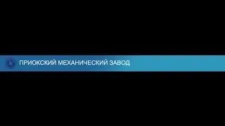 Надстройки для грузовых автомобилей, компания Примз, Коммерческий автотранспорт - 2013