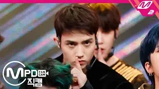 [MPD직캠] 펜타곤 여원 직캠 4K 'Dr.Bebe’ (PENTAGON YEOONE FanCam) | @MCOUNTDOWN_2020.2.20