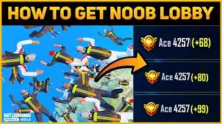 HOW TO GET NOOB LOBBY IN BGMI | HOW TO GET BOT LOBBY IN BGMI