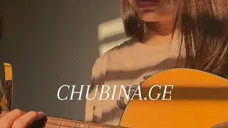 CHUBINA.GE [ INSTAGRAM TRENDING SONG BY PRO MUSIC]